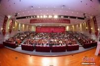 2025年“一带一路”共建国家“西学中”高端项目27日在沪开幕