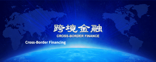 深化共建“一带一路”下的双边务实合作,吉尔吉斯斯坦-中国(重庆)经贸合作中心在渝成立