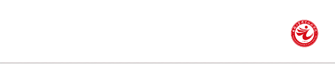 喜报| 我校师生在“2025一带一路暨金砖大赛”视觉艺术赛项中荣获多项佳绩