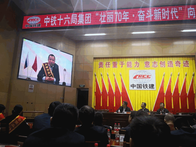 人物丨“一带一路”上的中国地铁开路先锋—薛立强