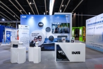 影目科技亮相第十届一带一路高峰论坛,以AI+AR探索全球化新路径