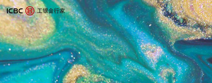 【日报】特朗普再发关税威胁 国际金价震荡收涨