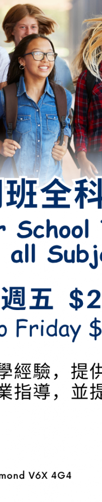 【博览社会】边境免税店受关税冲击倒闭,有解决办法吗?