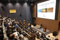 “一带一路”人文交流新闻速递 | 第六届丝绸之路与敦煌历史文化学术研讨会在敦煌召开