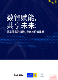 关税重大调整!2026年1月1日起我国调整部分商品关税!