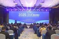 胶州法院受邀参加“一带一路”国际法商融合暨国际商事仲裁高级别对话会