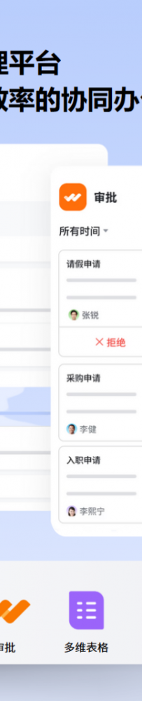 卢拉强硬出手!巴西启动反制特朗普高额关税法令