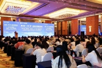 “智汇丝路·融通四海”,第六届“一带一路”出版合作经验交流会举办