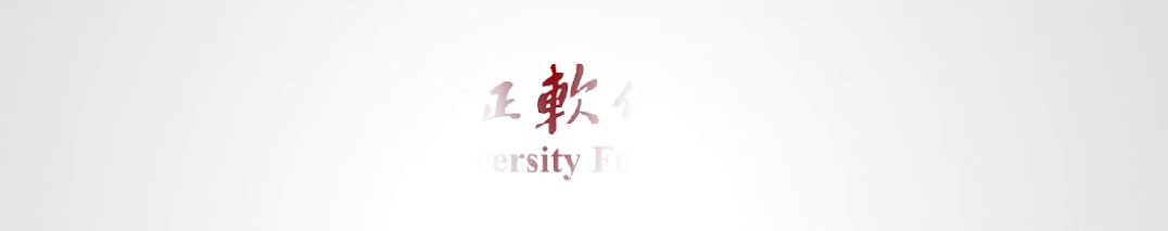 学子风采|我校学子获“一带一路”暨金砖国家技能发展与技术创新大赛三等奖