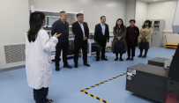 省发改委开放和外资处来院调研“一带一路”国家计量测试研究中心(陕西)建设