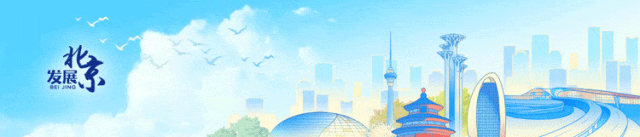 直通“一带一路”,这场培训为企业出海赋能