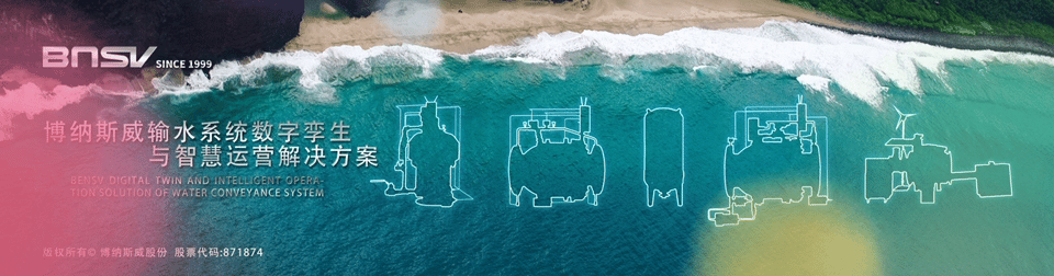 道森阀门“一带一路”202台高温大口径气动轨道球阀即将交付;意大利Orion Valves约2.89米楔形闸阀载入吉尼斯世界纪录