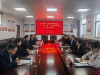 中国水资源战略研究会“一带一路”工作委员会常务副主任申彪一行赴商丘市水利局座谈交流并开展实地调研