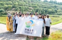 侨企江山沁园迎来 “一带一路” 留学生:共探油茶产业密码,共绘乡村振兴画卷