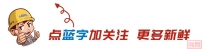 河钢圆钢产品助力“一带一路”共建国家抽油杆制造