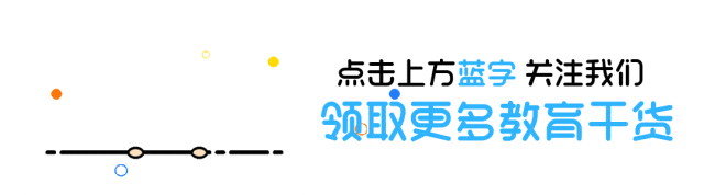 2025一带一路暨金砖大赛之第二届教师教学能力赛技术规程