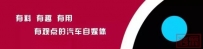 进口车关税大幅下调,保时捷和宝马:哈哈哈哈哈